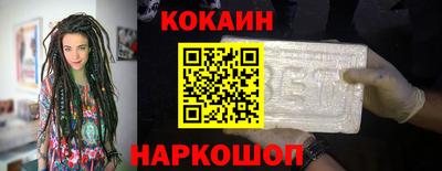 мяу мяу мука Гусев