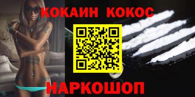 сатива Гусь-Хрустальный