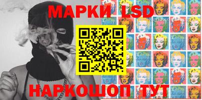 мяу мяу мука Гусев