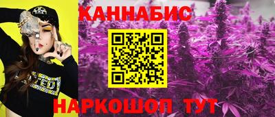 кокаин колумбия Донецк