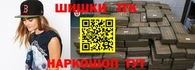 сатива Гусь-Хрустальный