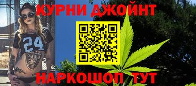 герыч Гусиноозёрск