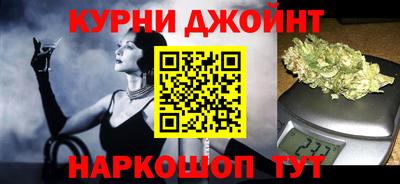 герыч Гусиноозёрск