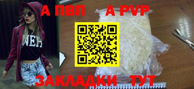 мяу мяу мука Гусев