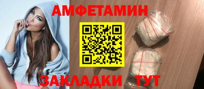 мяу мяу мука Гусев