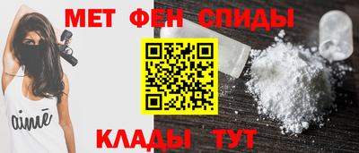 мяу мяу мука Гусев