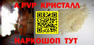 мяу мяу мука Гусев