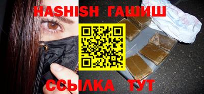 мяу мяу мука Гусев